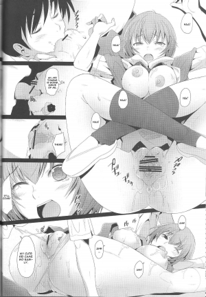 (C83) [Kohakutei (Sakai Hamachi)] EDEN -Rei 12- (Neon Genesis Evangelion) [English] [One of a Kind Productions] - Page 14