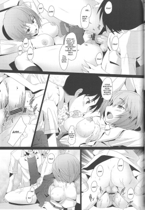 (C83) [Kohakutei (Sakai Hamachi)] EDEN -Rei 12- (Neon Genesis Evangelion) [English] [One of a Kind Productions] - Page 17