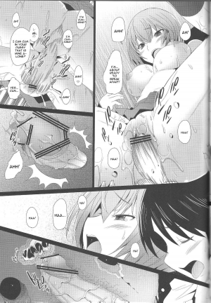 (C83) [Kohakutei (Sakai Hamachi)] EDEN -Rei 12- (Neon Genesis Evangelion) [English] [One of a Kind Productions] - Page 21