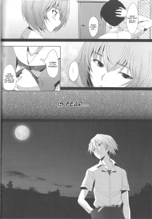 (C83) [Kohakutei (Sakai Hamachi)] EDEN -Rei 12- (Neon Genesis Evangelion) [English] [One of a Kind Productions] - Page 24