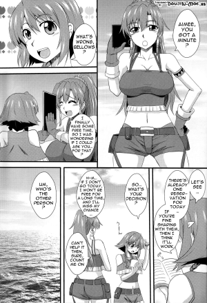 (ComiComi17) [Take Out (Zeros)] Shoukan no Gargantia | Gargantia on the Verdurous Brothel (Suisei no Gargantia) [English] {doujin-moe.us} - Page 3