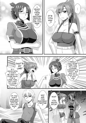 (ComiComi17) [Take Out (Zeros)] Shoukan no Gargantia | Gargantia on the Verdurous Brothel (Suisei no Gargantia) [English] {doujin-moe.us} - Page 4