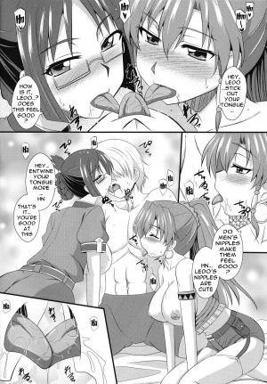 (ComiComi17) [Take Out (Zeros)] Shoukan no Gargantia | Gargantia on the Verdurous Brothel (Suisei no Gargantia) [English] {doujin-moe.us} - Page 6