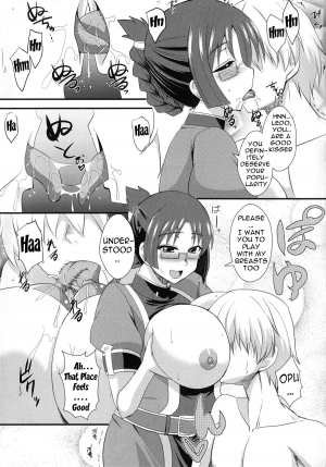 (ComiComi17) [Take Out (Zeros)] Shoukan no Gargantia | Gargantia on the Verdurous Brothel (Suisei no Gargantia) [English] {doujin-moe.us} - Page 7