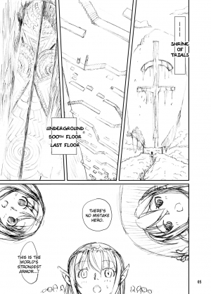 (C81) [Kamemushi (Kaminaru Fuyu)] Shokushu Armor [English] - Page 6