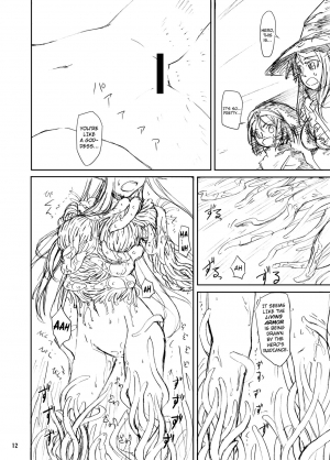 (C81) [Kamemushi (Kaminaru Fuyu)] Shokushu Armor [English] - Page 13