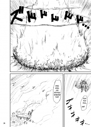 (C81) [Kamemushi (Kaminaru Fuyu)] Shokushu Armor [English] - Page 25