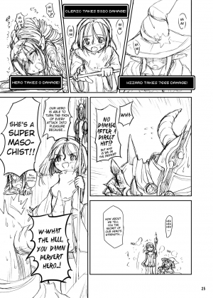(C81) [Kamemushi (Kaminaru Fuyu)] Shokushu Armor [English] - Page 26