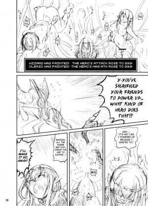 (C81) [Kamemushi (Kaminaru Fuyu)] Shokushu Armor [English] - Page 31