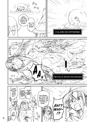 (C81) [Kamemushi (Kaminaru Fuyu)] Shokushu Armor [English] - Page 35