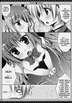 (C76) [PINK (Araiguma)] Subete Kami-sama no iu Toori na no desu (Hayate no Gotoku!) [English] [Slayerjammer] - Page 10