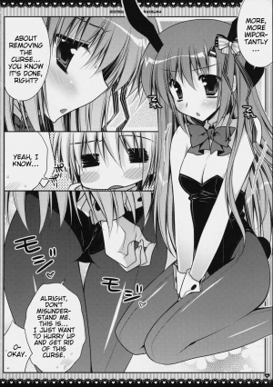 (C76) [PINK (Araiguma)] Subete Kami-sama no iu Toori na no desu (Hayate no Gotoku!) [English] [Slayerjammer] - Page 11