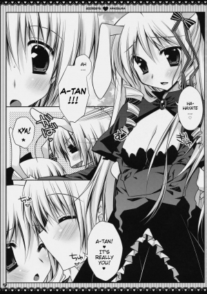 (C76) [PINK (Araiguma)] Subete Kami-sama no iu Toori na no desu (Hayate no Gotoku!) [English] [Slayerjammer] - Page 23