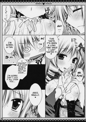 (C76) [PINK (Araiguma)] Subete Kami-sama no iu Toori na no desu (Hayate no Gotoku!) [English] [Slayerjammer] - Page 27