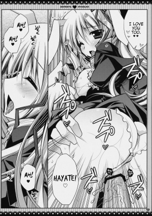 (C76) [PINK (Araiguma)] Subete Kami-sama no iu Toori na no desu (Hayate no Gotoku!) [English] [Slayerjammer] - Page 30