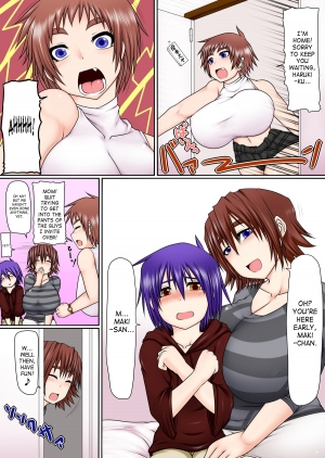 [Hatomame (Ago)] Uchi no Musume to Otokonoko!! ~Love Love Kan Kan Ecchi Nikki~ [English] [SaHa] - Page 7