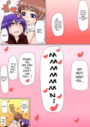 [Hatomame (Ago)] Uchi no Musume to Otokonoko!! ~Love Love Kan Kan Ecchi Nikki~ [English] [SaHa] - Page 32