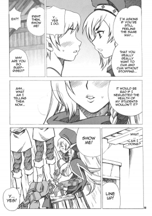 (C76) [Shallot Coco (Yukiyanagi)] Yukiyanagi no Hon 21 Alaine Kyoukan Sennen Meno Hatsujou | Alleyne's Millenial Fuck (Queen's Blade) [English] {doujin-moe.us} - Page 11