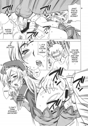 (C76) [Shallot Coco (Yukiyanagi)] Yukiyanagi no Hon 21 Alaine Kyoukan Sennen Meno Hatsujou | Alleyne's Millenial Fuck (Queen's Blade) [English] {doujin-moe.us} - Page 19