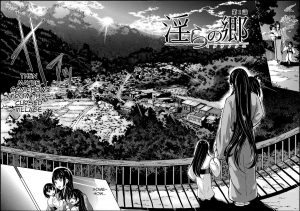 [Yabitsu Hiro] Midara na Karada ni Sareta Kara Ch. 1-3 [English] [HappyMerchants] - Page 11