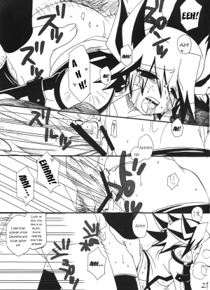 [Ghost (Marin)] Angura (Yu-Gi-Oh 5D's)[English] [EHCOVE] - Page 23