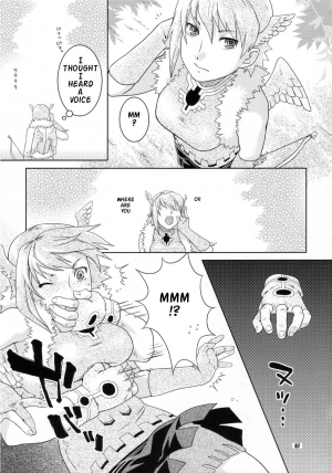 (SC31) [Nekomataya (Nekomata Naomi)] Taka no Tsume (Natsu no Kumo) [English] {Doujin-Moe.us} - Page 6