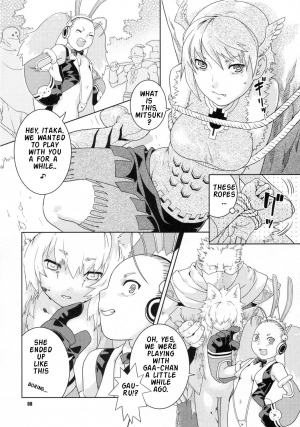 (SC31) [Nekomataya (Nekomata Naomi)] Taka no Tsume (Natsu no Kumo) [English] {Doujin-Moe.us} - Page 7