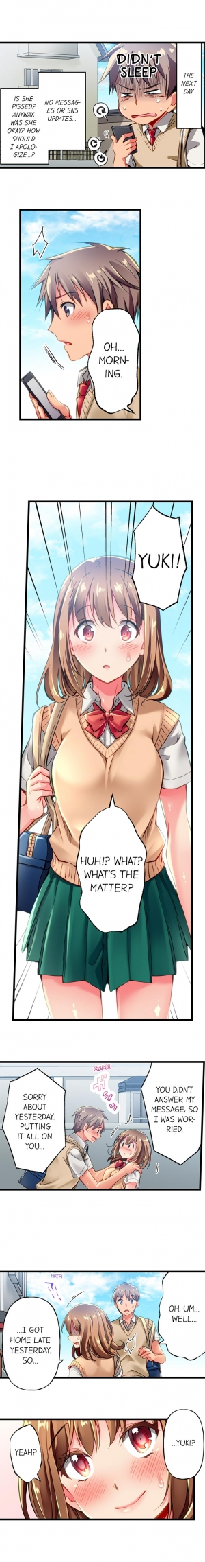 [Momoshika Fujiko] Maihama Yuki no Ikigao wa Bukatsu Komon no Ore shika Shiranai | Only I Know Her Cumming Face Ch. 1-16 [English] [Ongoing] - Page 13