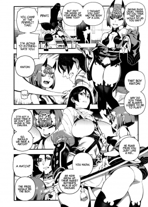 (C96) [Bear Hand (Ireading)] CHALDEA MANIA - Minamoto no Raikou (Fate/Grand Order) [English] [Coffedrug] - Page 6