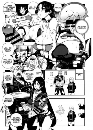 (C96) [Bear Hand (Ireading)] CHALDEA MANIA - Minamoto no Raikou (Fate/Grand Order) [English] [Coffedrug] - Page 11