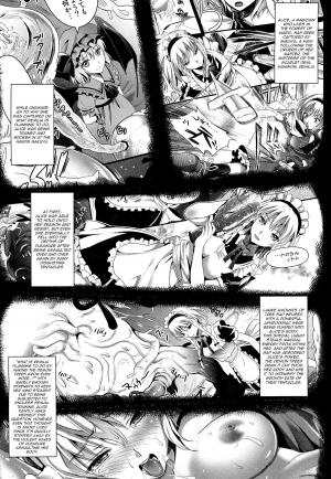  (C82) [YURIRU-RARIKA (Kojima Saya, Lazu)] R Shoku 2B -Toraware Alice- | R Shoku 2B ~Captive Alice~ (Touhou Project) [English] [FUKE]  - Page 4