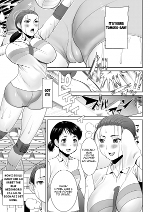  [Tanaka Aji] Unsweet - Asahina Ikka Netorareta Haha ・ Tomoko (34) Ch. 1 [English]  - Page 4