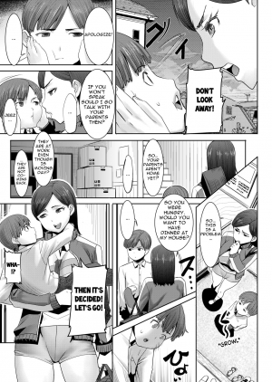  [Tanaka Aji] Unsweet - Asahina Ikka Netorareta Haha ・ Tomoko (34) Ch. 1 [English]  - Page 6