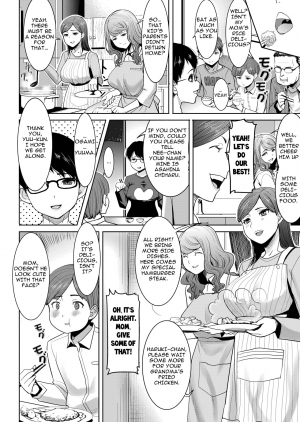  [Tanaka Aji] Unsweet - Asahina Ikka Netorareta Haha ・ Tomoko (34) Ch. 1 [English]  - Page 7