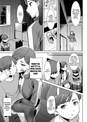  [Tanaka Aji] Unsweet - Asahina Ikka Netorareta Haha ・ Tomoko (34) Ch. 1 [English]  - Page 10