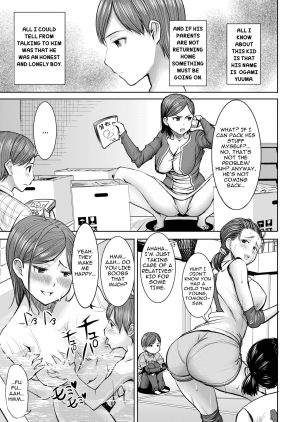  [Tanaka Aji] Unsweet - Asahina Ikka Netorareta Haha ・ Tomoko (34) Ch. 1 [English]  - Page 15