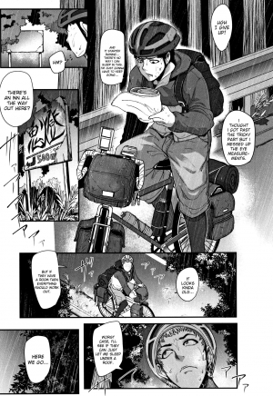 [Otochichi] Kaiki! Koshifuri Onna | The Mysterious Hip-Shaking Lady (Chuppon Onna no Vacuum Fella) [English] [Stopittarpit] - Page 2