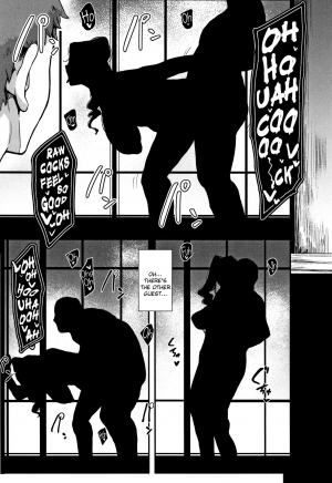 [Otochichi] Kaiki! Koshifuri Onna | The Mysterious Hip-Shaking Lady (Chuppon Onna no Vacuum Fella) [English] [Stopittarpit] - Page 10