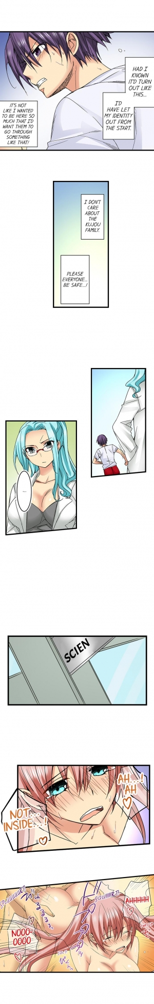 [Jyunn Irie] Sneaked Into A Horny Girls' School Chapter 31 - 36  - Page 41