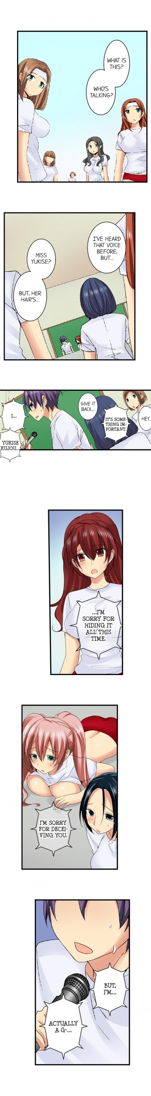 [Jyunn Irie] Sneaked Into A Horny Girls' School Chapter 31 - 36  - Page 46