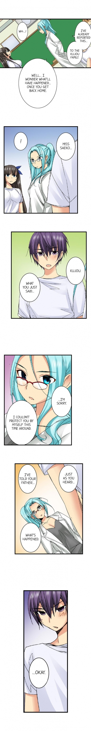 [Jyunn Irie] Sneaked Into A Horny Girls' School Chapter 31 - 36  - Page 51