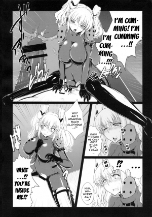 (C85) [8cm (8000)] Senzai Inkaku - Unconscious Immoral (Code Geass) [English] {doujin-moe.us} - Page 18