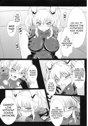 (C85) [8cm (8000)] Senzai Inkaku - Unconscious Immoral (Code Geass) [English] {doujin-moe.us} - Page 19