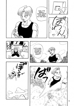 (C48) [Chirigami Goya, Fusuma Goten (Shouji Haruko)] YYY (Dragon Ball Z) [English] [Zero Translations] - Page 7