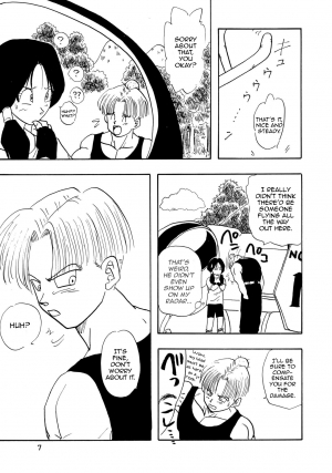 (C48) [Chirigami Goya, Fusuma Goten (Shouji Haruko)] YYY (Dragon Ball Z) [English] [Zero Translations] - Page 8