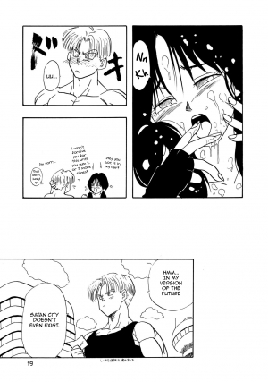 (C48) [Chirigami Goya, Fusuma Goten (Shouji Haruko)] YYY (Dragon Ball Z) [English] [Zero Translations] - Page 20