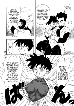 (C48) [Chirigami Goya, Fusuma Goten (Shouji Haruko)] YYY (Dragon Ball Z) [English] [Zero Translations] - Page 25