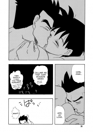 (C48) [Chirigami Goya, Fusuma Goten (Shouji Haruko)] YYY (Dragon Ball Z) [English] [Zero Translations] - Page 38
