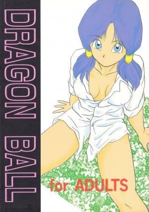 (C48) [Chirigami Goya, Fusuma Goten (Shouji Haruko)] YYY (Dragon Ball Z) [English] [Zero Translations] - Page 58