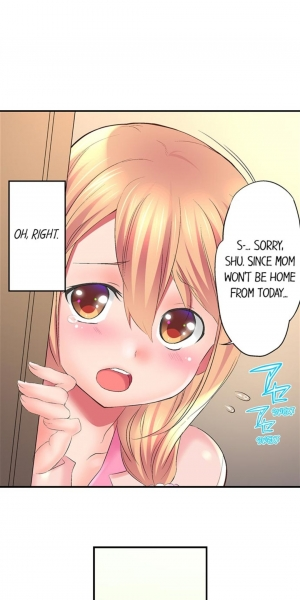 [Kazutaro] Big Sister Lets Me BANG Her! Ch.12/12 [Completed] [English] [Hentai Universe] - Page 13